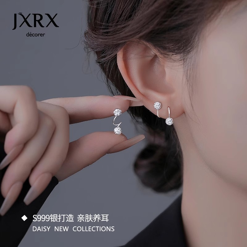 JXRX爆闪S形999纯银圆头耳钉女螺丝拧扣耳环防掉养耳洞足银耳饰