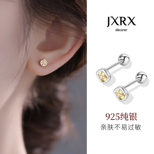 JXRXs925纯银绿色锆石耳钉女精致螺丝拧扣耳环养耳洞睡觉免摘耳饰