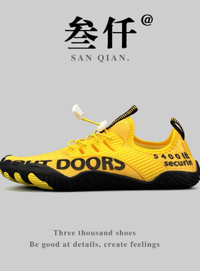 日本单稀缺溯溪鞋外贸速干涉水鞋夏季户外运动休闲情侣健身游泳鞋