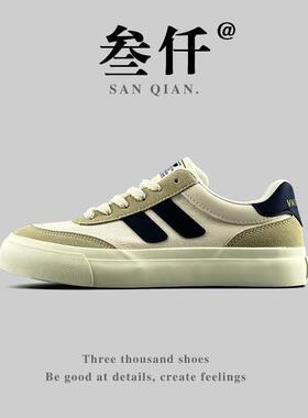 外贸俄罗斯单男鞋港风潮流学生青年板鞋男士日常运动休闲帆布鞋