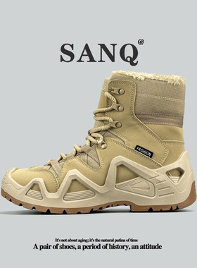 外贸出口俄罗斯雪地靴加绒保暖抗寒高帮鞋户外越野登山靴防水耐磨