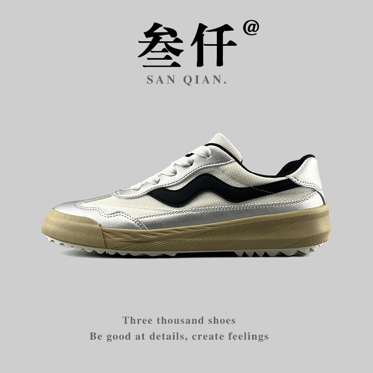 外贸板鞋透气轻便运动男士旅游鞋