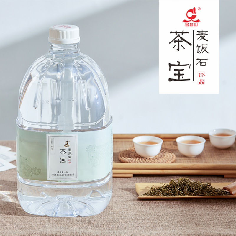 金盆山4L麦饭石泡茶水小分子山泉水适合普洱白茶品品香绿茶普洱