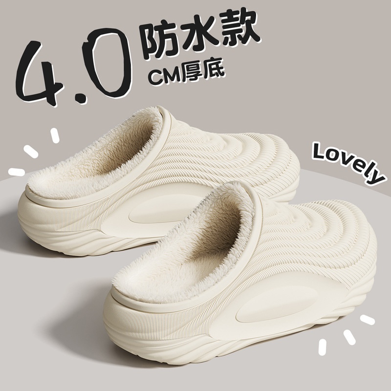 医护手术室防水棉拖鞋女士新款冬季保暖厚底拖鞋男款外穿棉鞋