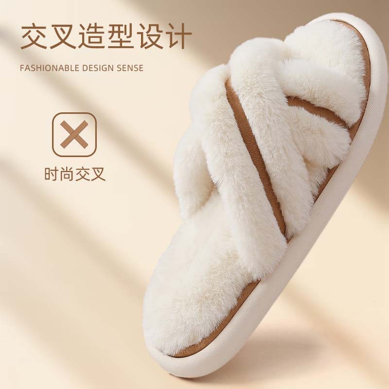 早秋2025新款毛毛棉拖鞋女家居用eva高端厚底秋冬棉拖踩屎感外穿