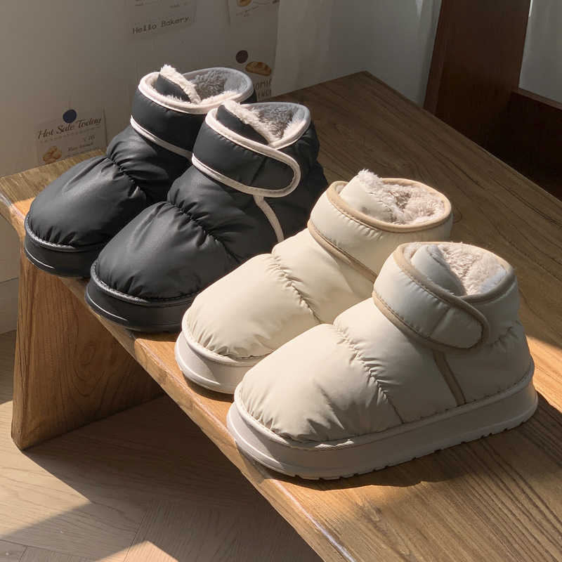 棉拖鞋女冬季包跟2024新款加厚外穿棉鞋室内百搭情侣男踩屎感加绒