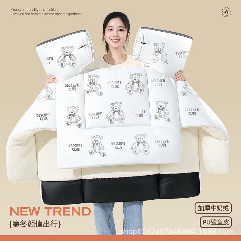 电动车挡风被秋冬款加棉防雨电瓶摩托车加绒加厚防水冬款