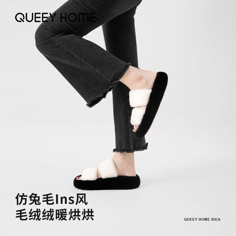 新款毛毛棉拖鞋女秋冬室内家居防滑舒适轻奢休闲感毛毛拖鞋冬