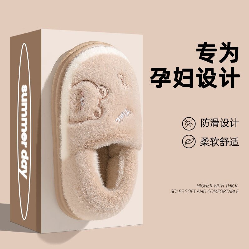 棉拖鞋女士秋冬季包跟新款室内家居女士毛绒保暖孕妇月子棉鞋