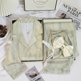 轻奢气质春秋季冰丝睡衣礼盒装送女生闺蜜妈妈新年情人节生日礼物