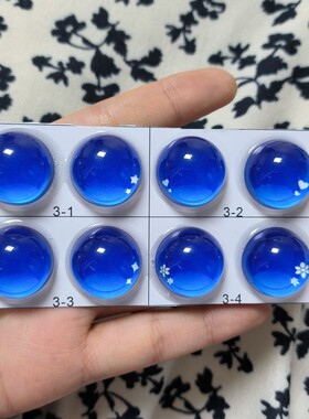 S SS玲娜贝儿磁吸固定眼珠迪士尼改娃眼珠蓝色爱心款玻璃眼球20mm