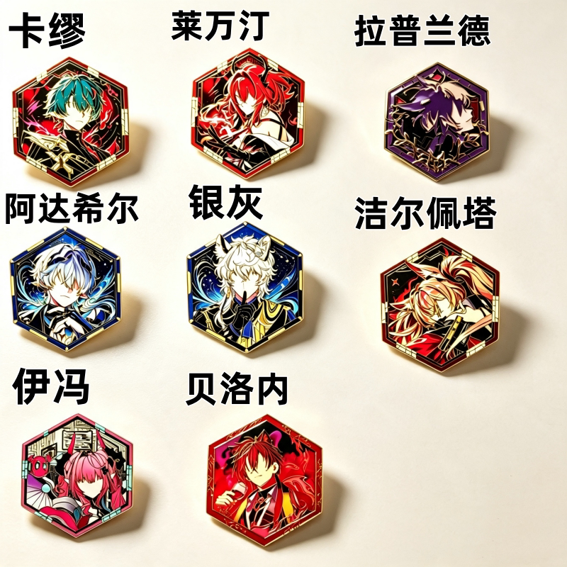明日方舟徽章合集卡缪银灰伊冯c游戏/电竞实物周边