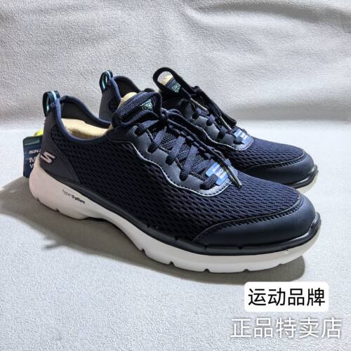 【断码清】斯凯奇GOWALK 6女鞋轻质透气舒适休闲健步鞋124531