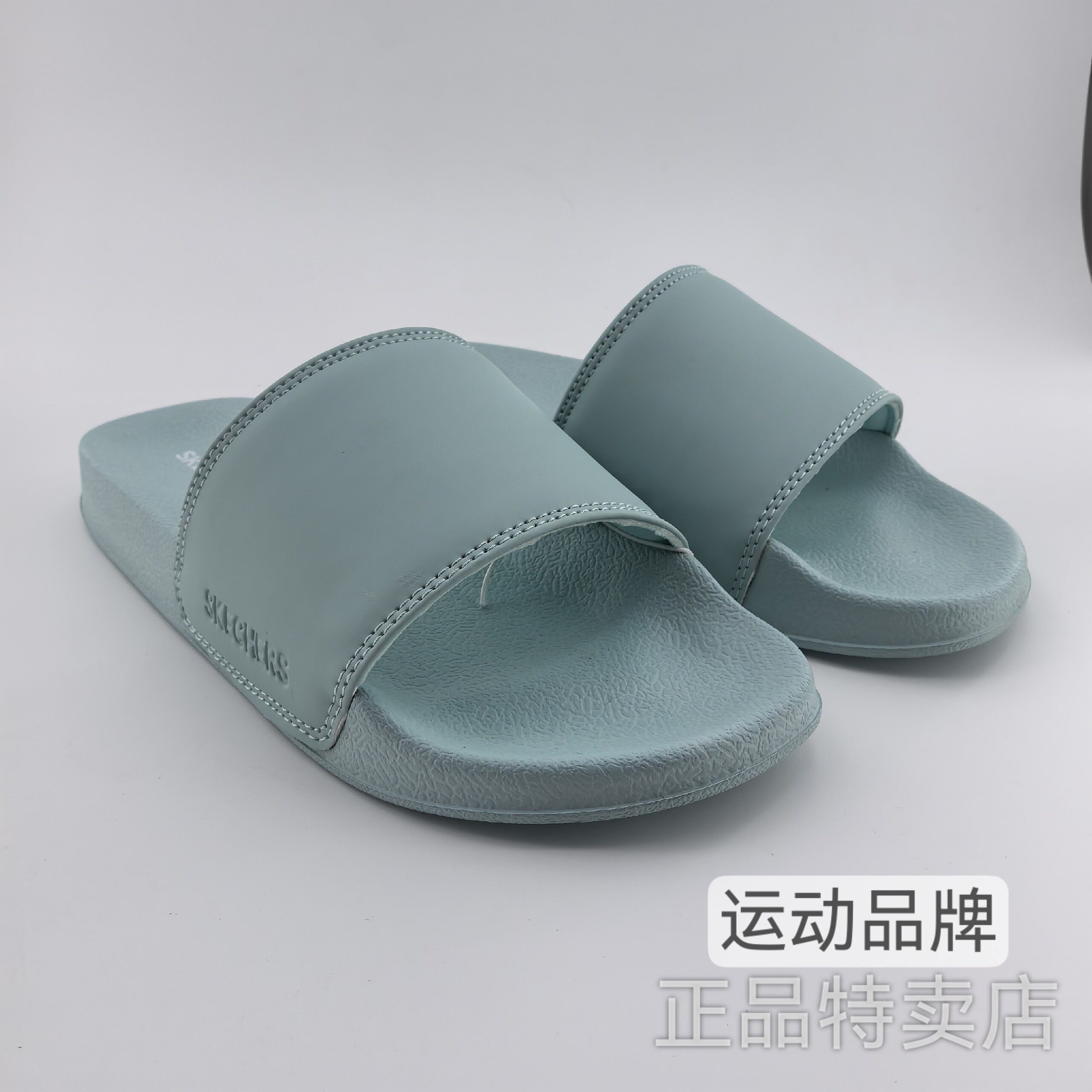Skechers斯凯奇运动拖鞋女新款简约轻便舒适透气休闲凉鞋8730087