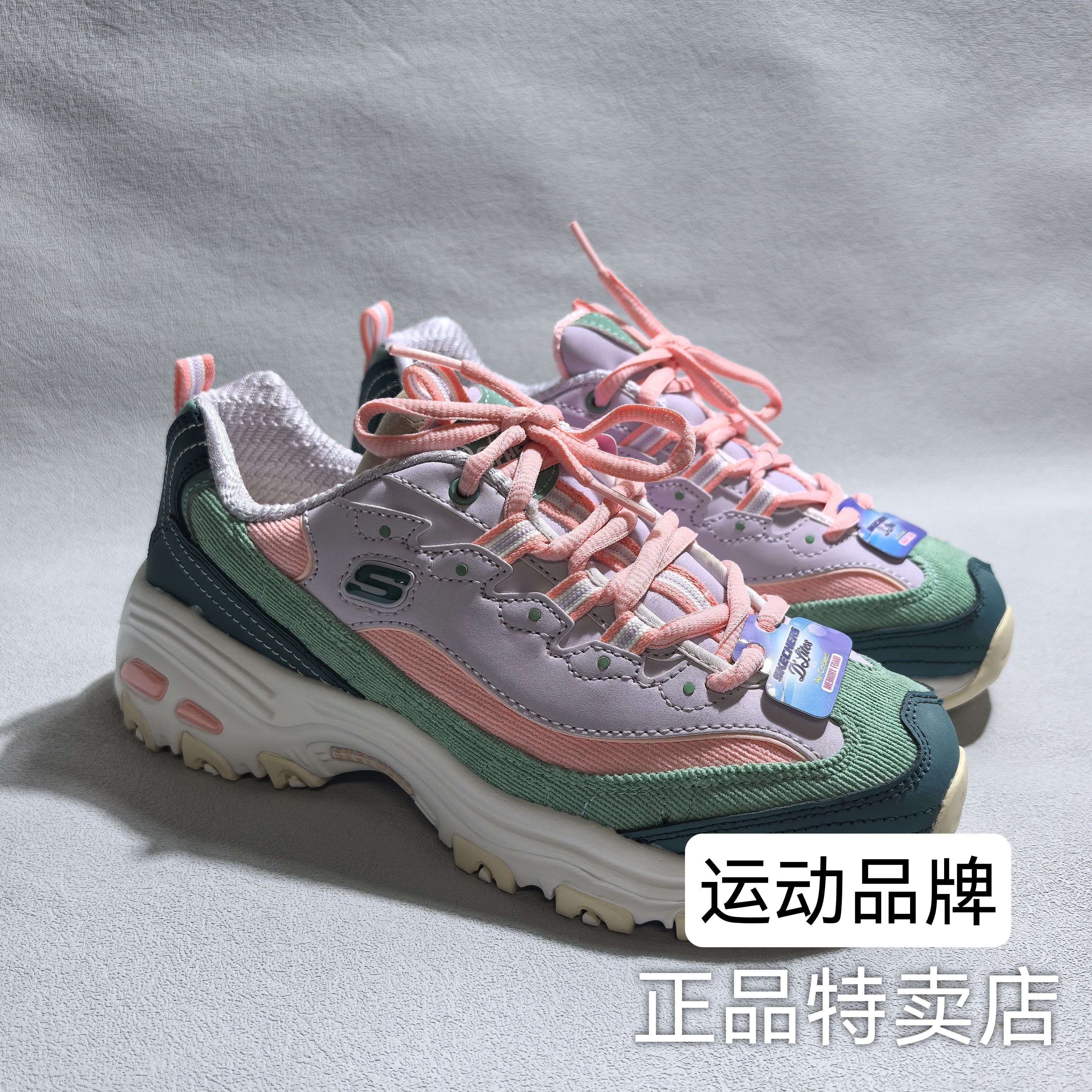 Spring and Autumn New Women's Low-Top Vintage Shock-Absorbing Durable Panda Shoes Casual Shoes 149906