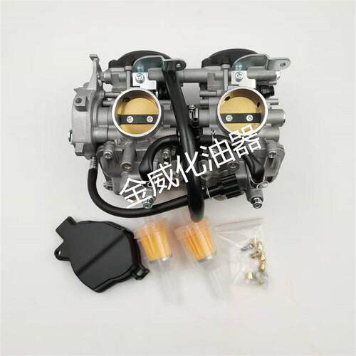 KVF650化油器 2002-03蛮力KVF650D 2005-2013 15003-009