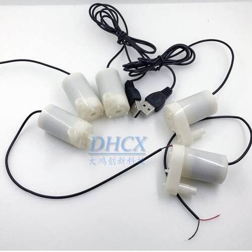 直流电机3V小水泵 卧式小潜水泵DC3W喷泉 立式迷你微型4.5V 5V 6V