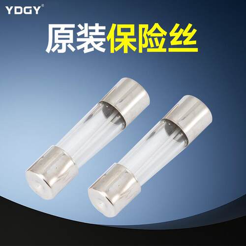 遥控器 电动葫芦遥控器工业遥控器,行车遥控器F21-E1B,保险丝