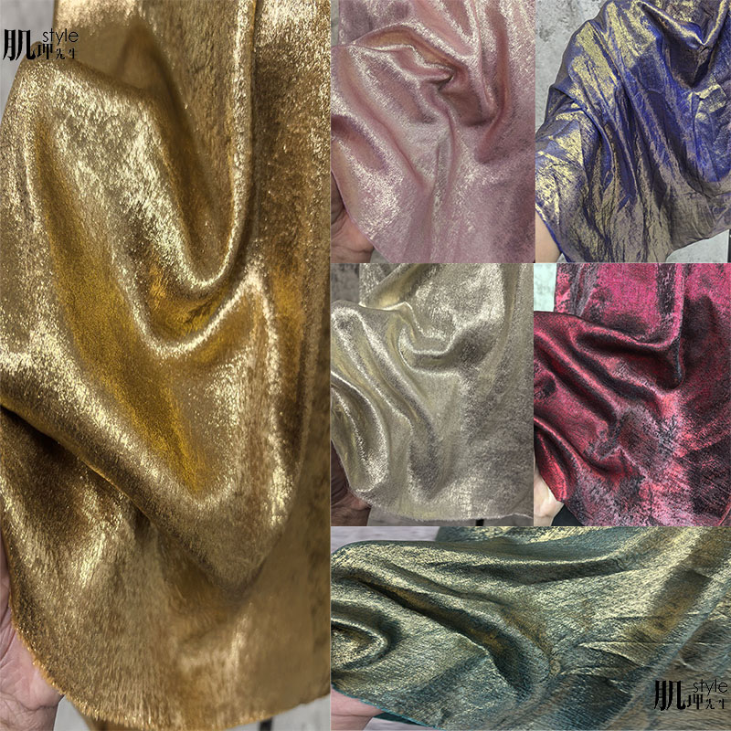 渐变微高质感光泽感肌理烫金布料