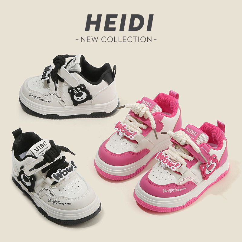 儿童运动鞋2026春秋女童小白鞋卡通轻便男童休闲板鞋软底宝宝鞋单,童鞋/婴儿鞋/亲子鞋,板鞋,淘宝优惠券,粉丝福利购,淘宝优惠卷