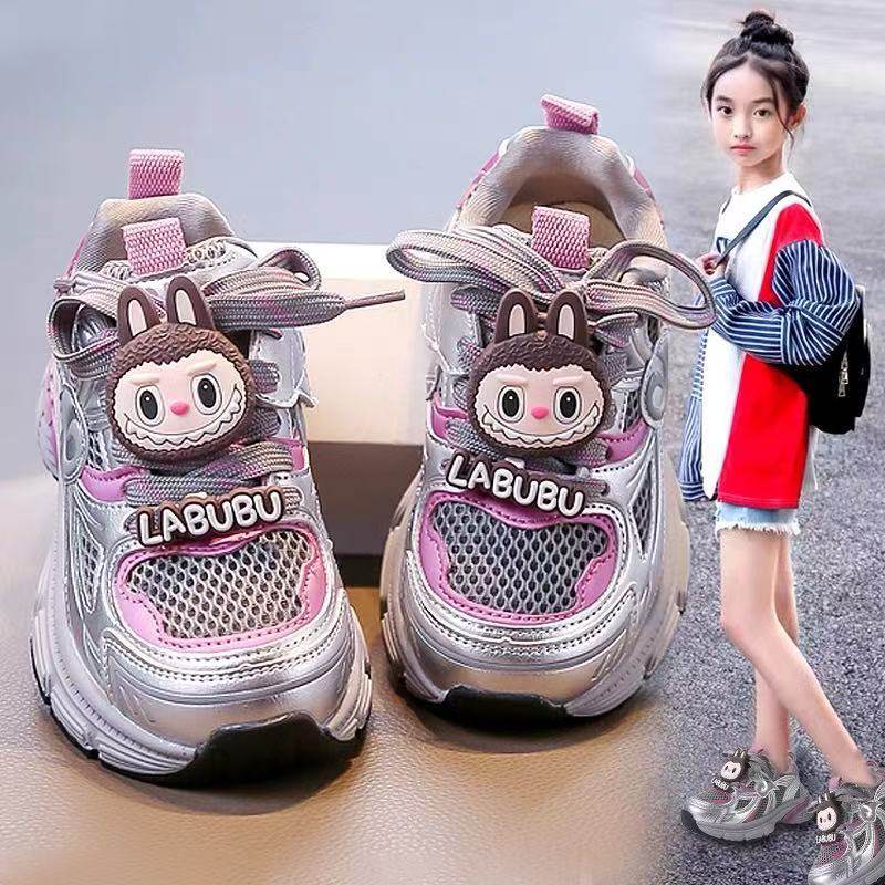 拉布布女童鞋网面透气2025新款春秋儿童运动鞋耐脏防滑女孩老爹鞋