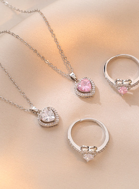 项链女 网红时尚日韩ins网红甜心甜酷粉色锆石爱心戒指锁骨链项链