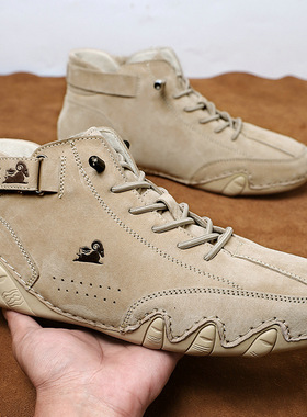 LDECK跨境大码八爪鱼男鞋高帮男女士运动休闲鞋头层真皮马丁靴