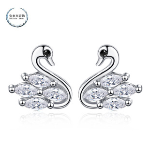 s925银耳钉女韩国简约气质个性天鹅耳环新款网红耳饰情人节礼物