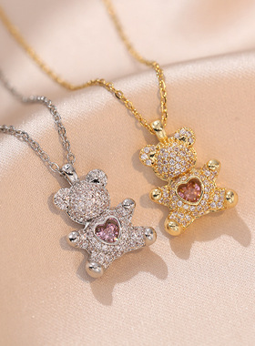 项链女网红可爱小熊项链爱心抱抱熊粉色微镶锆石简约可调节锁骨链