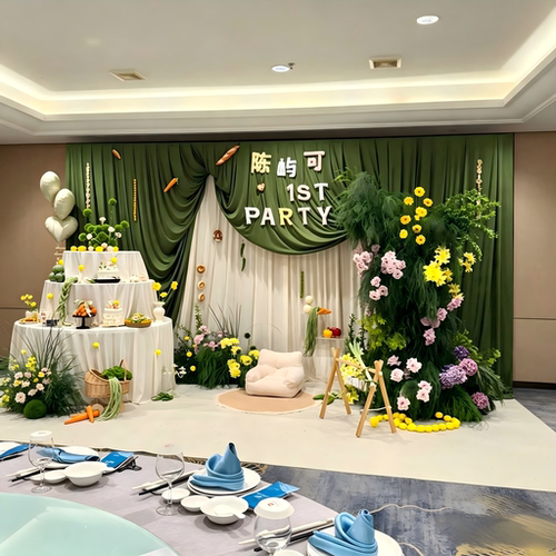 绿色主题生日布置饭店包厢布艺高级拍照道具