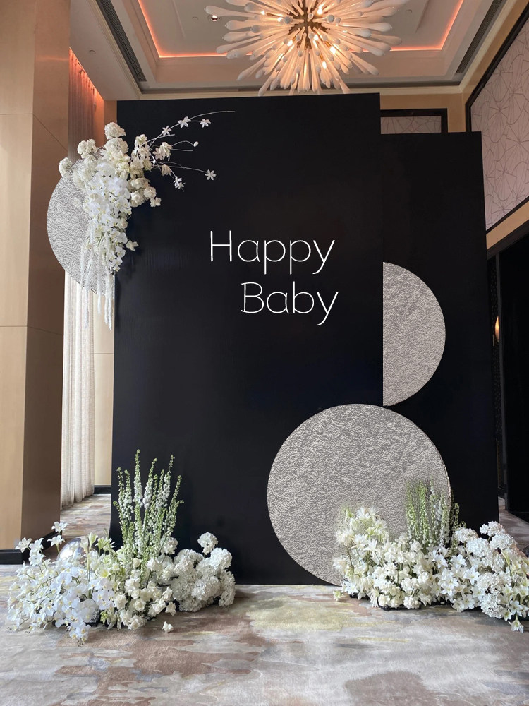 生日装饰场景黑色系简约布置男女士成人气球派对背景板迎宾牌kt板