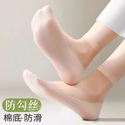 Hot-selling Korean-style second-generation women's cotton-bo