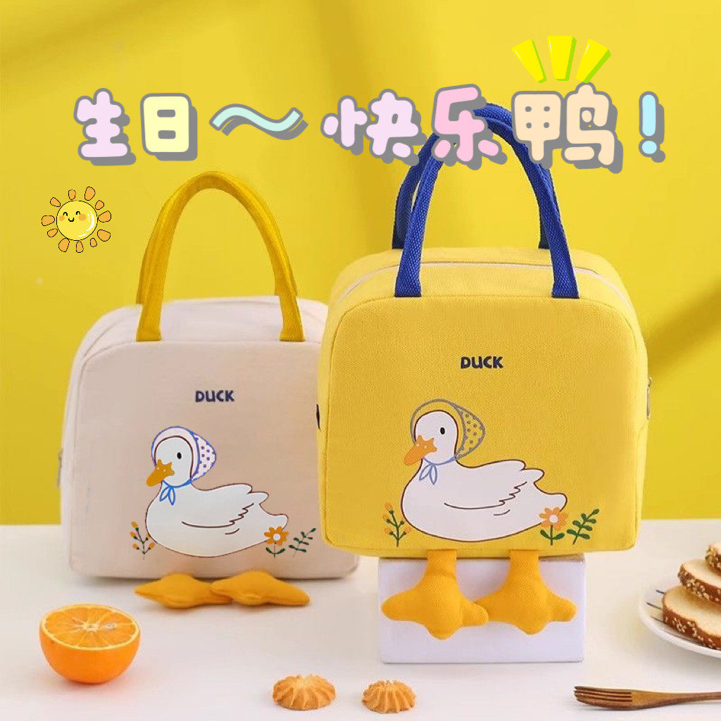 生日伴手礼卡通回礼袋子