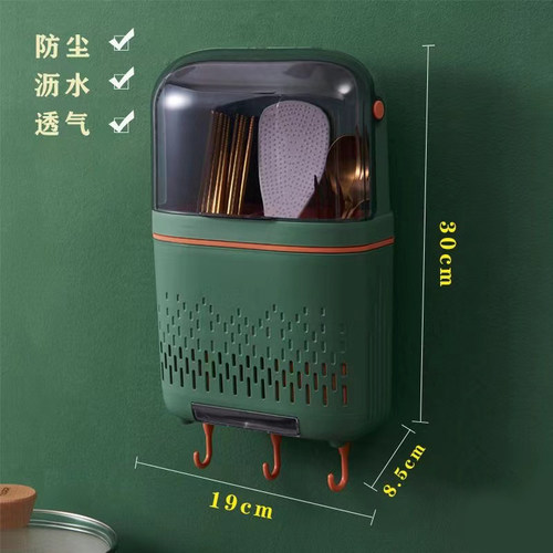 厨房免打孔多功能壁挂式筷子篓