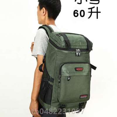 背包_电脑包行李运动80容量升登山包旅行户外双肩包男女旅游超大