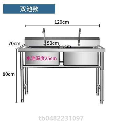 单厨房三双盆槽食堂[304邮商包池池洗碗双池不锈钢水池洗菜用水槽