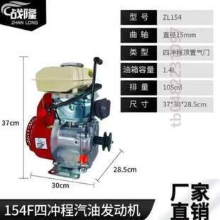 金属发动机拼装 汽车模型迷你玩具 涡扇8引擎内燃机燃油八组四缸