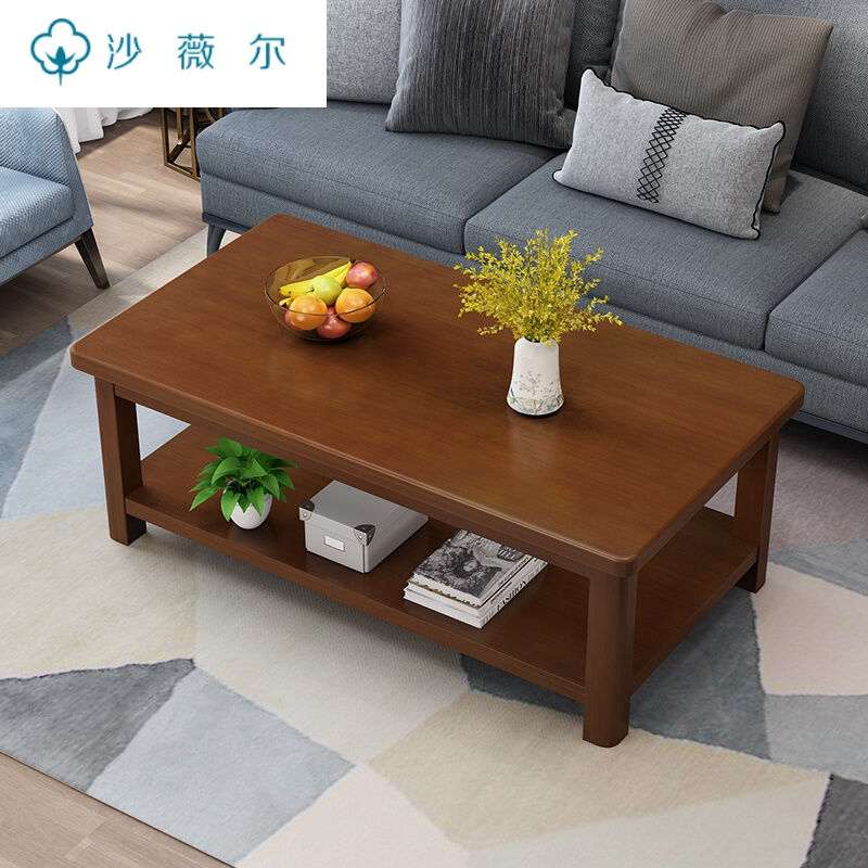 茶几实木简约两用小户型客厅边几普通小茶几办公代客黑色100*50*5