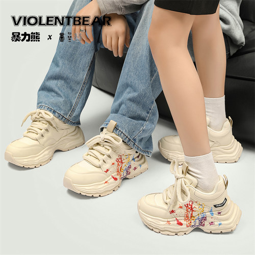 暴力熊百搭潮流涂鸦潮鞋