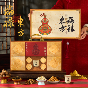 年货礼盒装定制每日坚果大礼包马年送礼品置办春节走亲戚送长辈