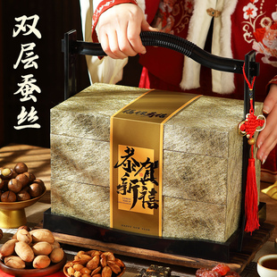 春节年货坚果礼盒双层提手礼盒过新年送礼品定制送客户员工走亲戚