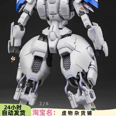 特勤机甲队PLD4X 3D打印 STL动漫模型手办图纸