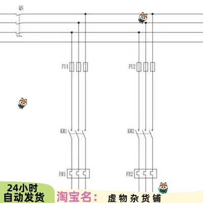 西门子1200基于PLC的多种液体混合设计博途PLC与HMI仿真工程