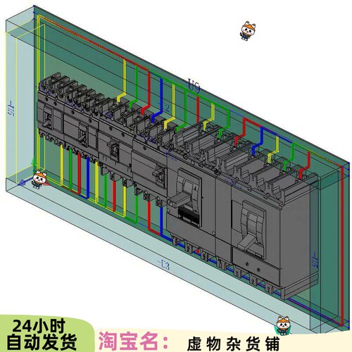 EPLAN施耐德EZD塑壳断路器原理图、2D、3D元件宏emaEDZ部件库