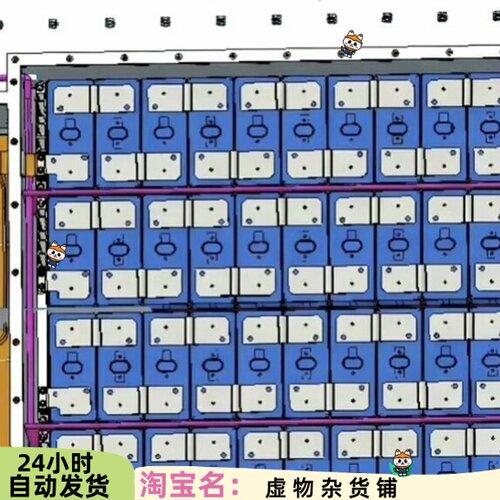 1P52S浸没式动力电池包PACK数模资料含busbar液冷板等细节格式stp