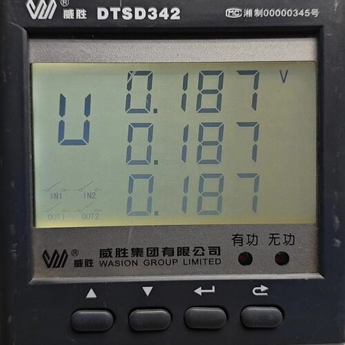议价威胜DTSD342三相四线电子式多功能电能表，，成色可维修