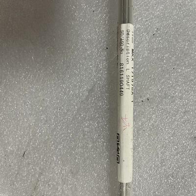 议价MKX-171978A-1 L SHAFT, 可维修