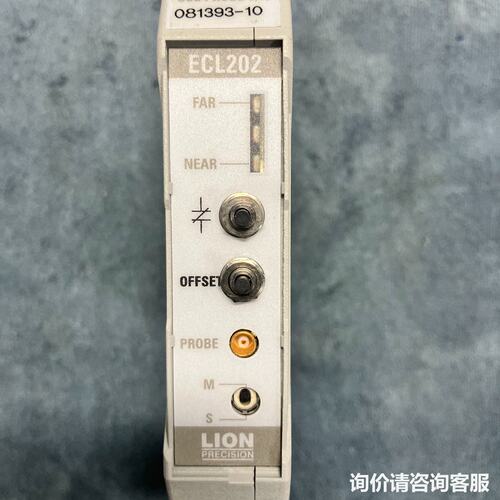 议价LION PRECISION ECL202-U8-XAE-6可维修