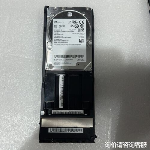 议价02350GDA 1.8TB 10K RPM SAS 硬盘可维修
