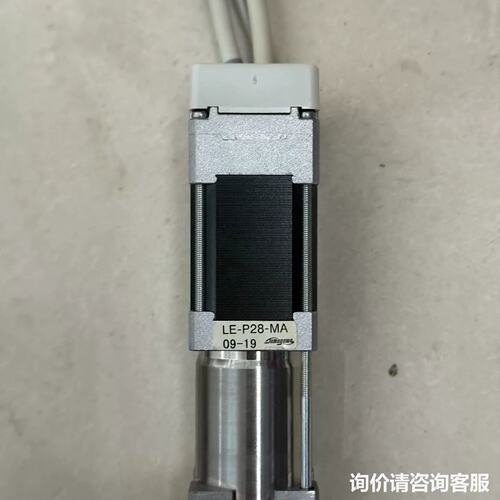 议价LE-P28-MA 09-19 正品步进电机可维修